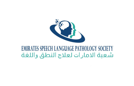 Emirates Speech Language Pathology Society