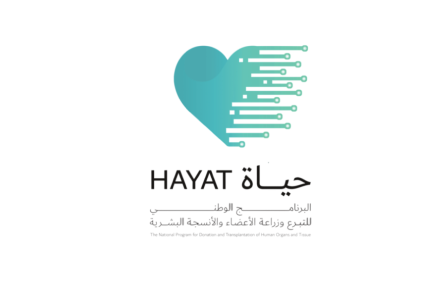 HAYAT