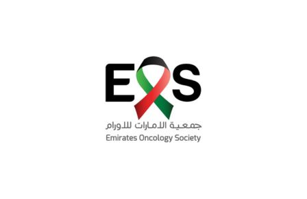 Emirates Oncology Services